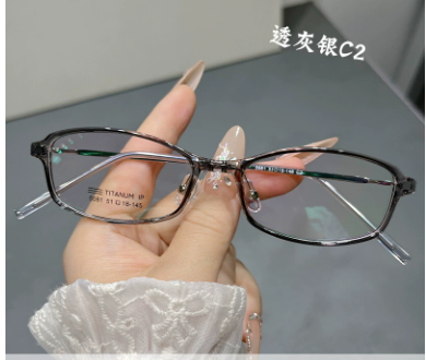 Grâce à l'argent gris