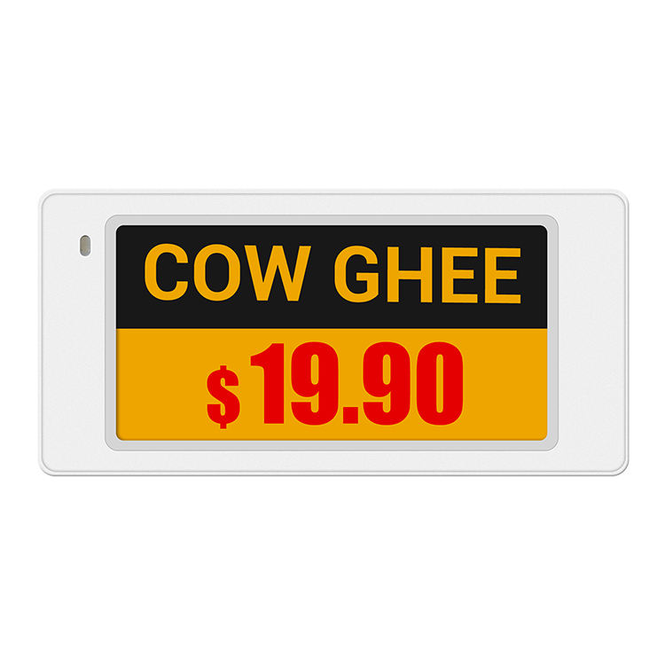 ดำ ขาว แดง และ เหลือง