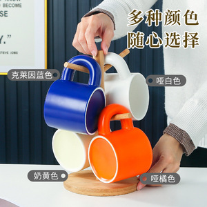 Taza de cerámica Chubby de 301-400 ml, diseño minimalista, serigrafía, para regalo - Product Image 2