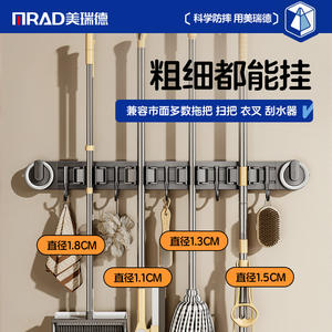 Nouvelle étagère murale en aluminium spatial avec crochets amovibles pour salle de bain, design minimaliste - Product Image 5
