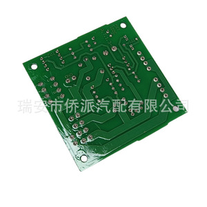 Módulo de encendido John Deere, placa de circuito AM121660, sincronización central para F725 Feller Buncher, pieza de repuesto - Product Image 3
