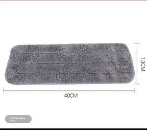 Serpillère microfibre en acier pour nettoyage humide et sec, essorage coulissant, taux de déshydratation 80-90%, pulvérisation d'eau pour sols domestiques - Offre Spéciale - Product Image 4