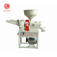 Mini machine à éplucher le riz à bas prix