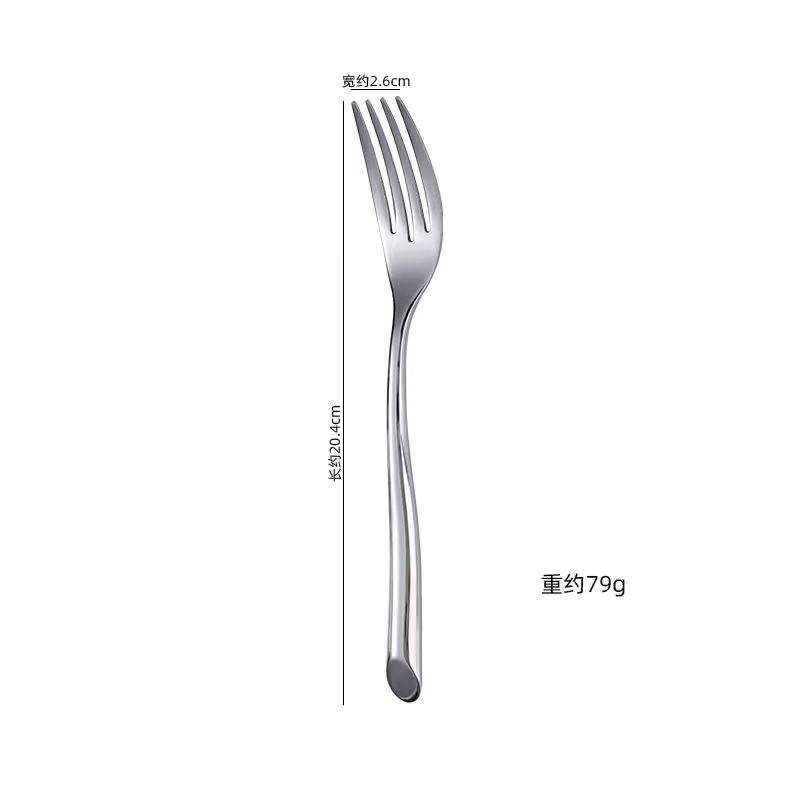 dinner fork