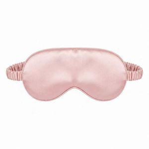หน้ากากปิดตาผ้าไหมแท้ 100% มัลเบอร์รี่ สายปรับได้ สำหรับผู้หญิงและผู้ชาย - Product Image 1