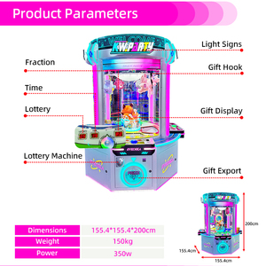 Máquina de garras de reacción con botón táctil para premios de muñecas, equipo de juego para parques de atracciones y zonas de juegos recreativos operadas con monedas. - Product Image 2