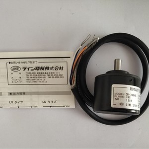 Encodeur rotatif Line Seiki CB-360HC 360 PPR avec fils, fabriqué au Japon - Product Image 4