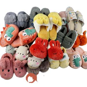 Liquidation à bas prix : Chaussons d'hiver chauds en peluche et coton pour enfants – Stock disponible - Product Image 1