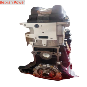 เครื่องยนต์เบนซิน Beixian Power คุณภาพสูง รุ่น 4RB2 2.4 ลิตร เหมาะสำหรับรถยนต์ Foton Guan <span class=keywords><strong>Ya</strong></span>, Jiu Long MPV, Hai ge H5C, Li <span class=keywords><strong>Bao</strong></span> SUV - Product Image 2