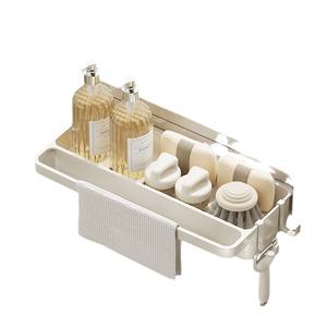 Étagère de rangement murale pour cuisine Hy-0208, rectangulaire, sans perçage, double usage, égouttoir à torchons avec plateau pour l'angle de l'évier - Product Image 5