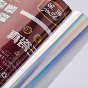 Rollos de Etiquetas Autoadhesivas Impresas Personalizadas para Empaquetado de Productos - Product Image 1
