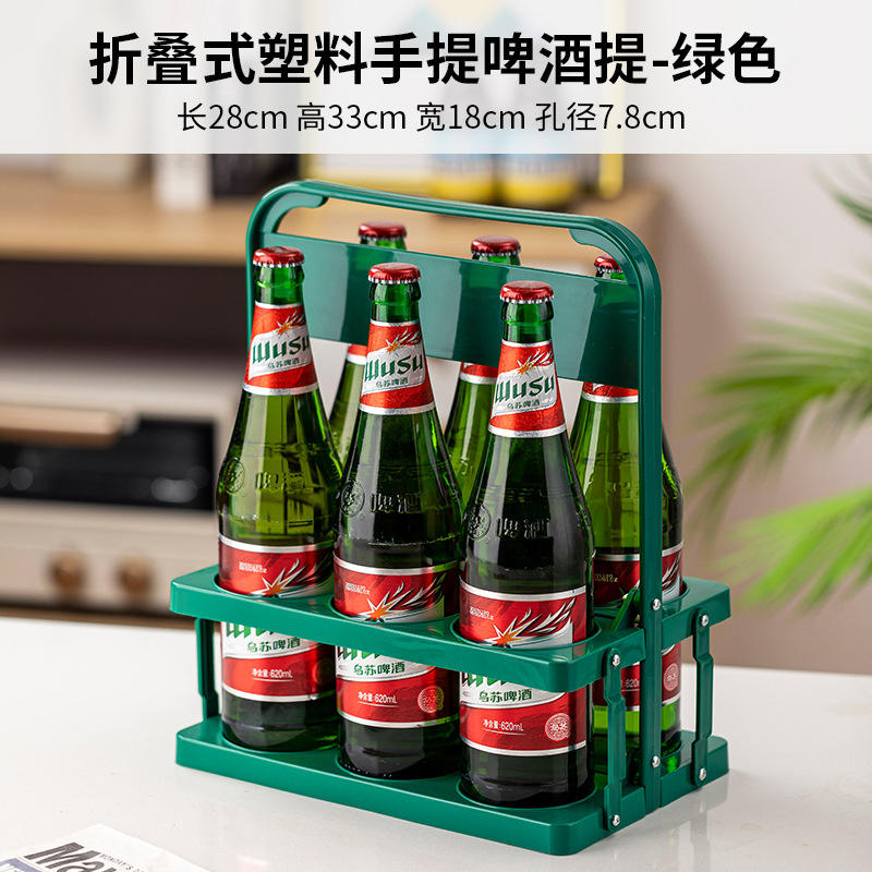 [Vert] Casier à vin pliable amélioré et épaissi