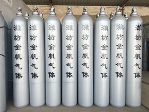 Argon Phosphine 20l 100kg 50 <span class=keywords><strong>kg</strong></span> 350 <span class=keywords><strong>kg</strong></span> 6.9Kg 41kg-48kg 10 <span class=keywords><strong>kg</strong></span> Bouteilles de gaz personnalisées <span class=keywords><strong>5</strong></span> Litres <span class=keywords><strong>Propane</strong></span> 35 Lbs en Turquie - Product Image 5