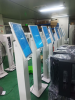 Kiosco Interactivo Todo en Uno con Soporte POS, Cámara, Escáner QR e Impresora Térmica de 80 mm para Restaurantes, Comercios y Cafeterías