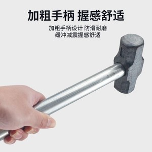 Martillo de reparación integrado de doble propósito para automóviles, martillo pesado a prueba de golpes, dos en uno - Product Image 2