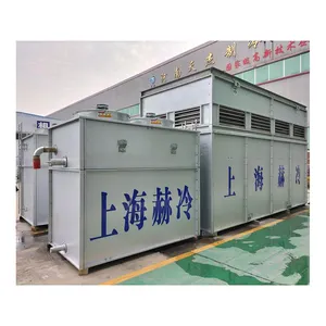 Condensatore caldo o evaporativo per il condensatore del sistema di refrigerazione/acciaio inossidabile