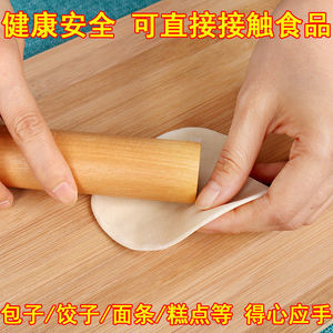 ไม้คลึงแป้งไม้ 26x2.5 ซม. ไม่ติดกระทะ สำหรับทำแป้งโดว์ ห่อเกี๊ยว - Product Image 4