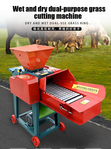 Broyeur de paille de maïs vert électrique et diesel pour l'agriculture - Product Image 2