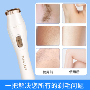Nueva <span class=keywords><strong>Afeitadora</strong></span> Tres en Uno, Mini <span class=keywords><strong>Afeitadora</strong></span> Portátil Multifuncional con Carga USB para Todo el Cuerpo - Múltiples Funciones - Product Image 5