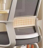 Chaise de bureau ergonomique en maille avec accoudoirs fixes et design moderne pour un confort de position assise prolongée à la maison, au bureau et en salle d'étude