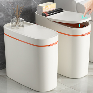 <span class=keywords><strong>Corbeille</strong></span> à papier électrique intelligente automatique pour toilettes domestiques avec couvercle, bac à papier toilette intégré, vente en gros - Product Image 1
