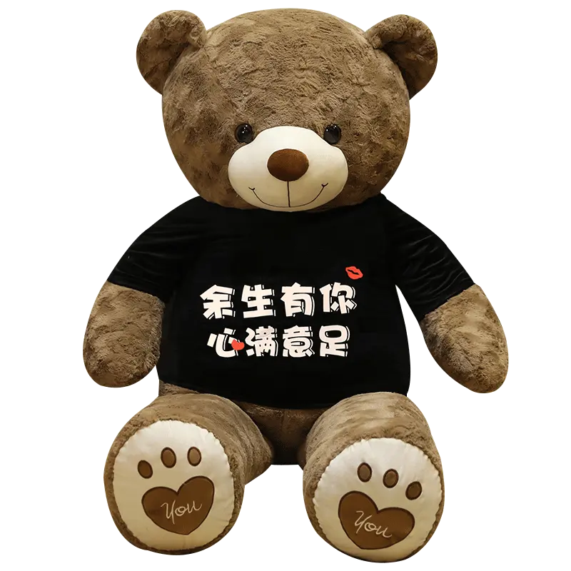 80/100/120/140/160/180/200ซม.เด็กที่ชื่นชอบเสื้อผ้าตุ๊กตาหมีตุ๊กตาหมีตุ๊กตาเสื้อผ้าน่ารักน่ารักแต่งตัวตุ๊กตาหมี