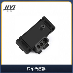 Sensor de Presión de Admisión Jiyi 16017460 Para Hyundai Renault - Product Image 1