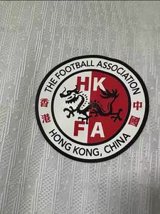 Maillot de l'équipe de <span class=keywords><strong>football</strong></span> de Hong Kong pour la Coupe d'Asie 2025, édition joueur, manches courtes, fibre de polyester, séchage rapide, n°22 Li Xiaoheng - Product Image 5