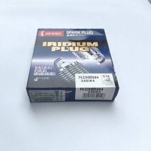 Repuestos Automotrices Originales DENSO Bujía 3491 FK20HBR8 para TOYOTA Alphard, CAMRY, HIGHLANDER OEM 90919-01263 / 9091901259 - Product Image 3