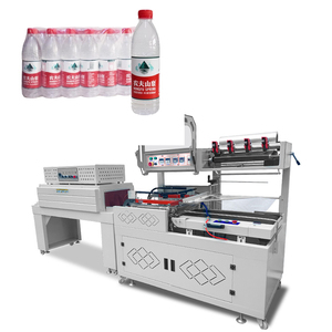 China Origin <b>Shrink</b> Film Packing Machine Food Beverage Chemical Commodity Textiles Wood Pouch <b>Shrink</b> Wrapping Engine Bearing - Product Image 1