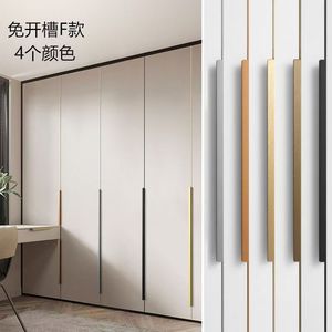 F Type Aluminum Alloy Cabinet Handle 3005F Grooveless Edge Banding Minimalist Design Easy Installation - Product Image 2