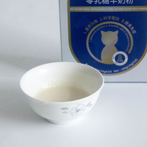 Latte intero di capra in polvere-Anti-diarrea per cani e gatti sensibili allo stomaco supporto per la salute delle ossa - Product Image 5