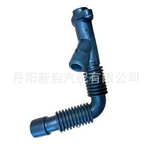 Volvo FM FH ท่อไอเสีย Oe20529262ยางสีฟ้าเผาสากลสำหรับรถบรรทุกหนักขนาดกลาง - Product Image 4