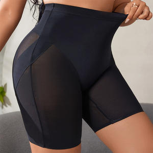 Private Label Zoyiame Plus Size Dunne Shapewear Dames Ondergoed Mesh Butt Lifter Shaper Hoge Compressie Vormende Broek - Product Image 2