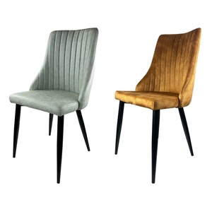 Silla <span class=keywords><strong>de</strong></span> Comedor Nórdica Contemporánea, <span class=keywords><strong>Sillas</strong></span> <span class=keywords><strong>de</strong></span> Comedor Escandinavas con Base <span class=keywords><strong>de</strong></span> Metal y Tapicería <span class=keywords><strong>de</strong></span> Cuero, Silla <span class=keywords><strong>de</strong></span> Cocina - Product Image 1