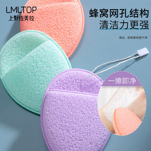 LMLTOP Water Drop <b>Facial</b> Cleansing Puff PVA Makeup Remover <b>Sponge</b> Green Purple Orange SY770 - Product Image 4