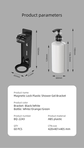 Aolq khách sạn phòng tắm Wall Mount dầu gội chất lỏng bọt tay tay xà phòng Dispenser chai chủ Bracket với khóa từ - Product Image 2
