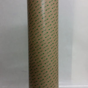 Ruban adhésif en mousse double face amovible, plastique moderne, super résistant, bande d'étanchéité adhésive, résistant aux intempéries pour les quincaillerie de porte de garage - Product Image 1