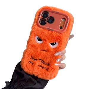 Custodie per iPhone 17 Pro Max in tessuto peluche antiurto con design animale Occhi Arrabbiati, compatibili con iPhone 17/16/15 - Product Image 5