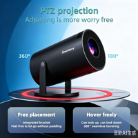 Mini projecteur HT88 2K avec haut-parleurs intégrés, WiFi sans fil, LCD portable, Android 11, système de cinéma maison, 120 lumens, 8 Go/1 Go