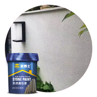 Peinture en spray écologique effet marbre résistante aux intempéries pour murs extérieurs avec imitation granit texturé