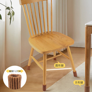 Alta Elastic malha cadeira perna protetores antiderrapante reutilizáveis No Scratch Noise móveis meias para pisos madeira móveis pés - Product Image 4