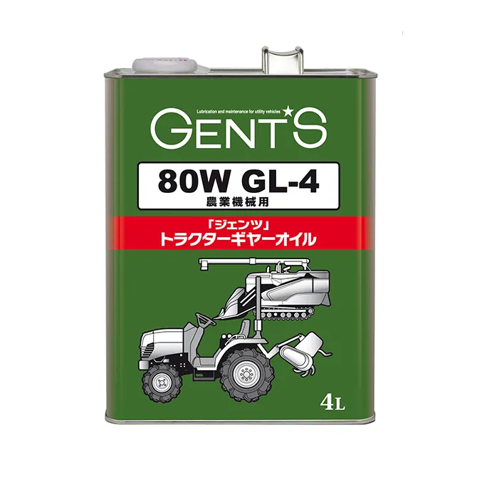 油圧用の信頼性の高い日本のコンベヤーオイル潤滑剤