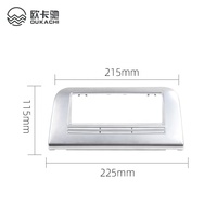 Panneau de garniture de l'unité de commande arrière de la voiture pour Mercedes Benz Classe E 2014 W212 Lecteur CD de siège arrière DVD Cadre de couverture chromé A21284600277