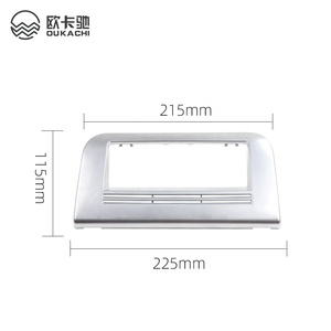 कार रियर ऑपरेटिंग यूनिट ट्रिम पैनल के लिए कार रियर ऑपरेटिंग यूनिट ट्रिम पैनल 2014 w212 रियर सीट सीडी प्लेयर डीवीडी क्रोम कवर फ्रेम ए 21284600277 - Product Image 5