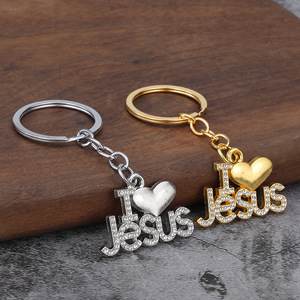 <span class=keywords><strong>Porte</strong></span>-clés créatif <span class=keywords><strong>personnalisé</strong></span> en alliage métallique, thème Jésus, pour les <span class=keywords><strong>amoureux</strong></span> catholiques chrétiens - Product Image 1