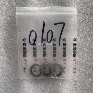 Motor yedek parçaları kompozit conta pulu MQ6-56631-0107 SINOTRUK HOWO SITRAK C7H mikser aksesuarları - Product Image 5