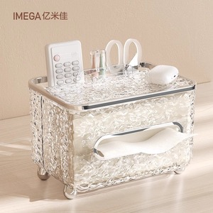 Imega Tissue Box Transparent <b>Silver</b> With Organizer For Living Room Bathroom <b>Coffee</b> <b>Table</b> - Product Image 1