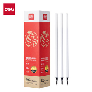 Deli Gel Pen Refill 0.5mm Black Bullet Head Exam Use 20 Pcs - Product Image 5