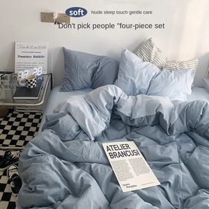 Conjunto de cuatro piezas de algodón lavado simple moderno, Sábana de edredón para dormir en casa, funda de cama, patrón impreso, poliéster de calidad - Product Image 2